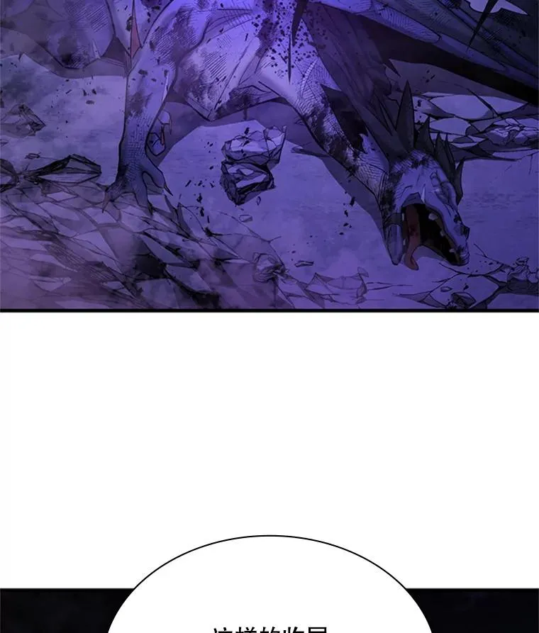 189.第189话2