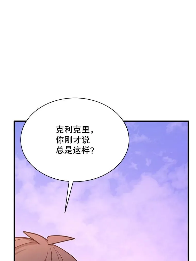190.情报66