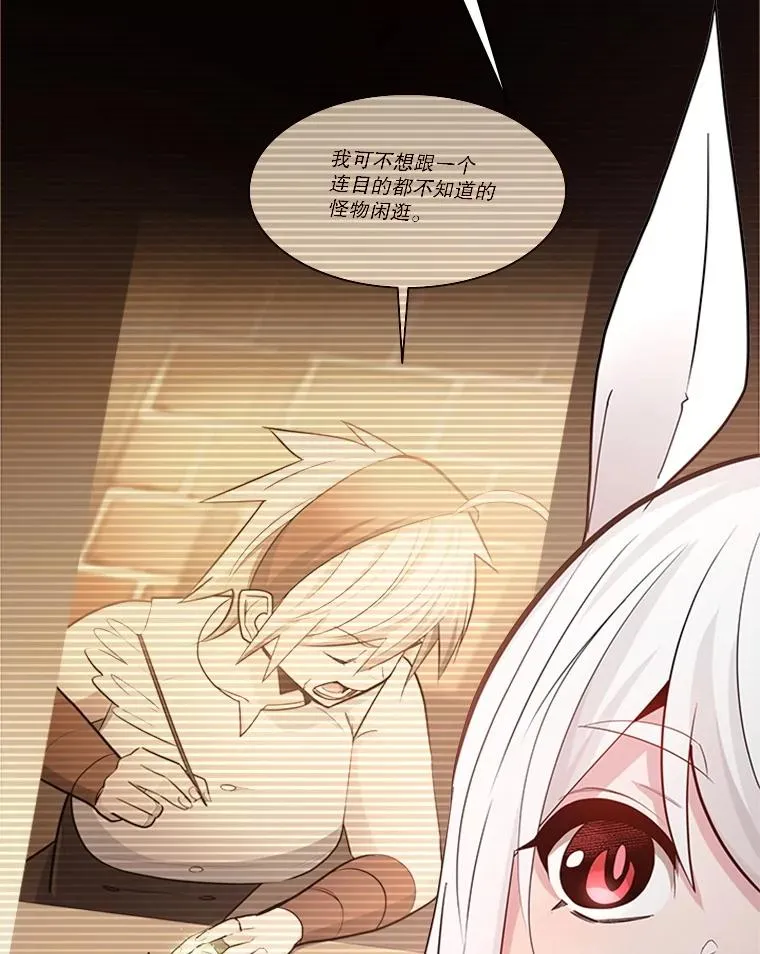 190.情报87