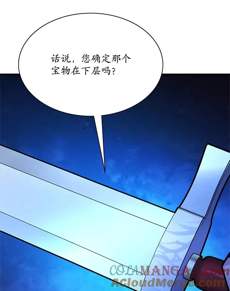 189.第189话32