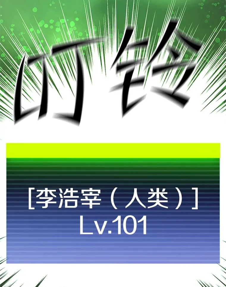 192.居住区161
