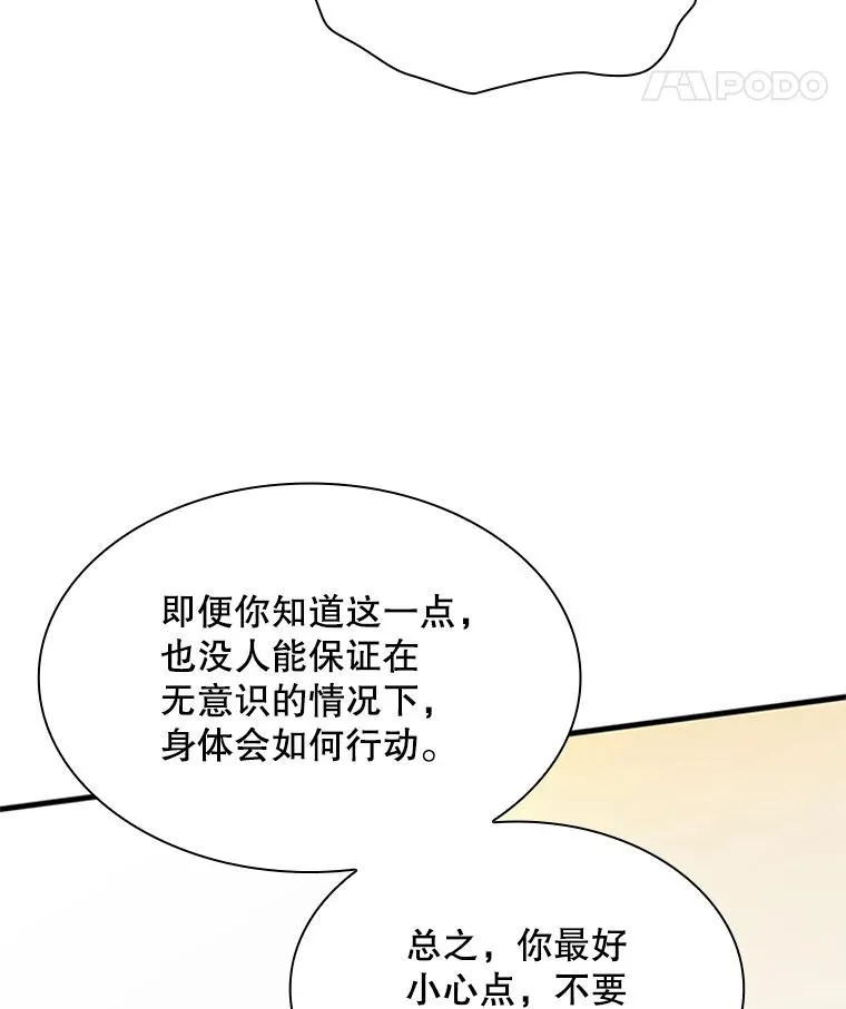 192.居住区41