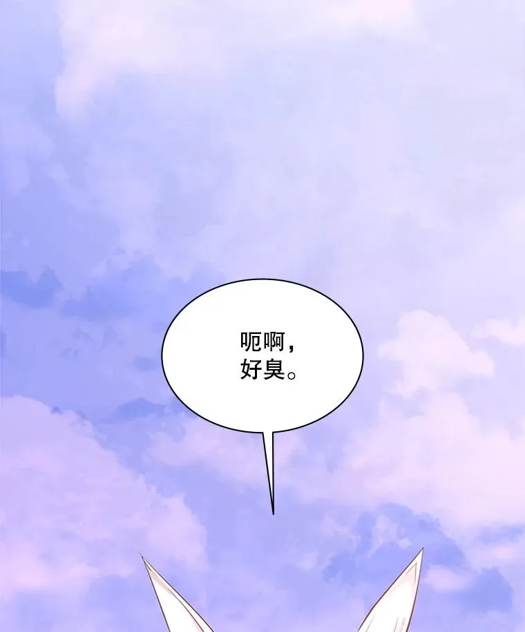 190.情报57