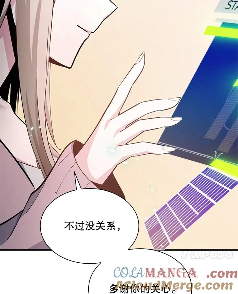 191.没有上进心64