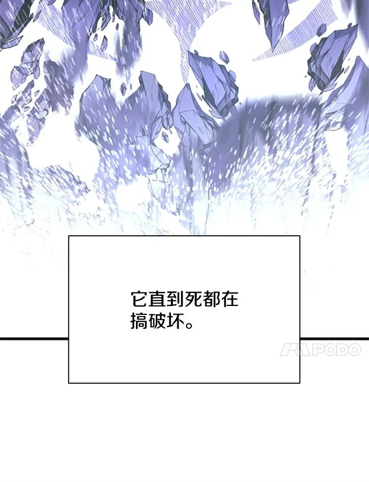 189.第189话51