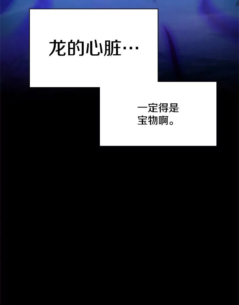 190.情报3