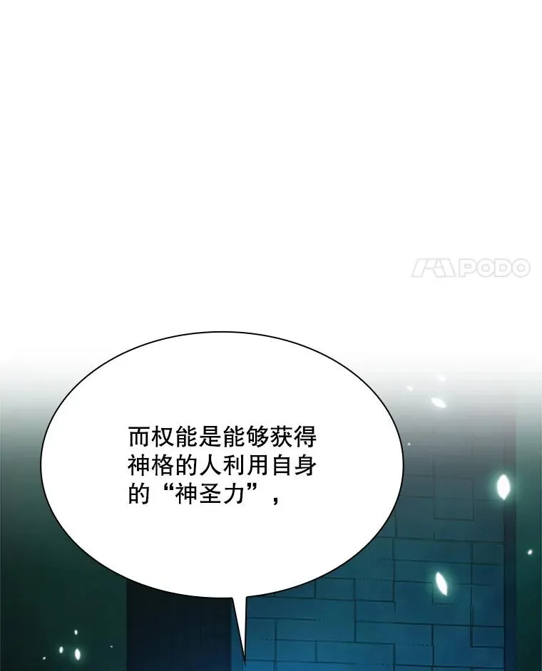 191.没有上进心18