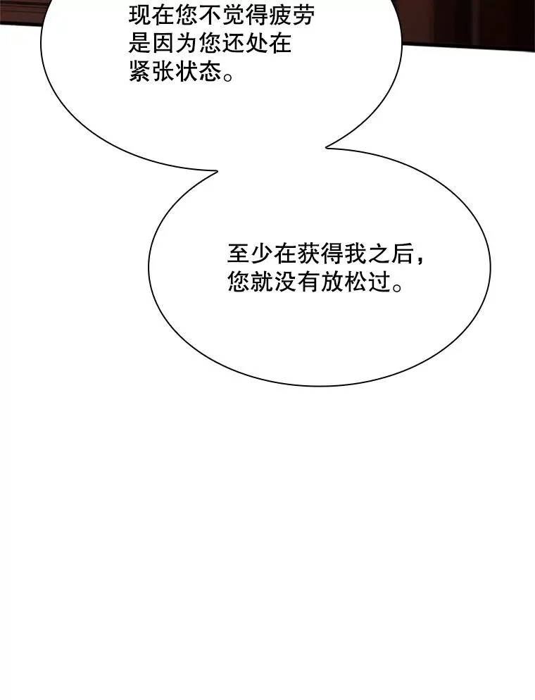 192.居住区114