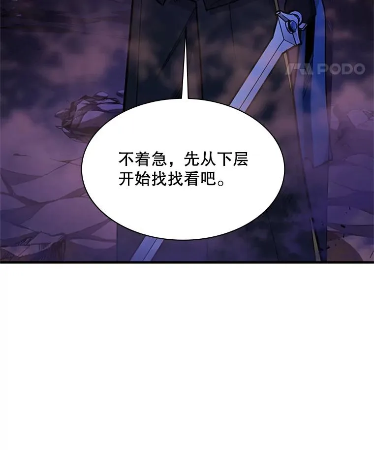 189.第189话38
