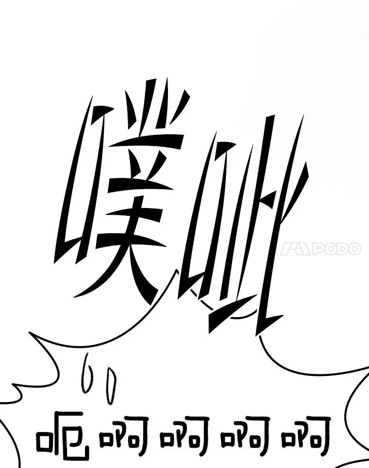 189.第189话133