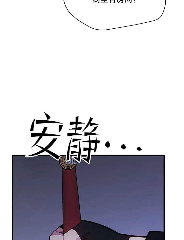 190.情报11