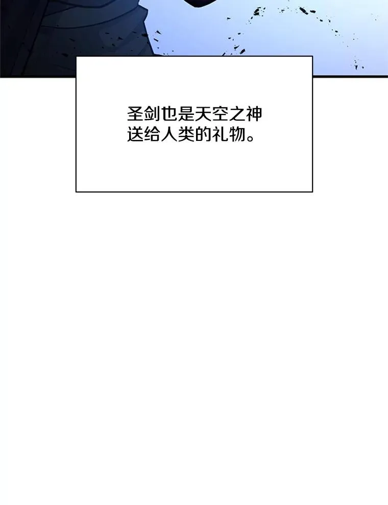 189.第189话77