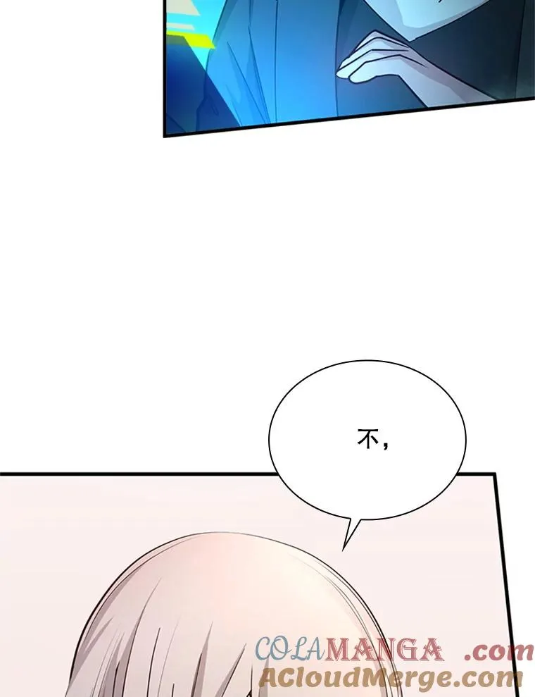 191.没有上进心56