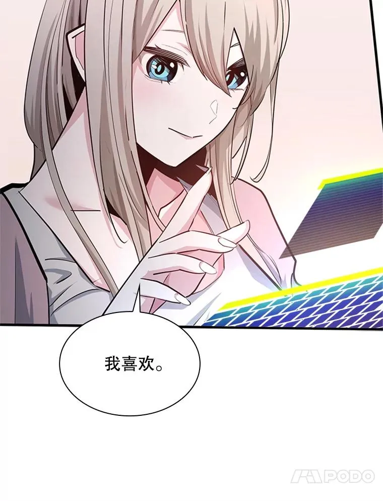 191.没有上进心57