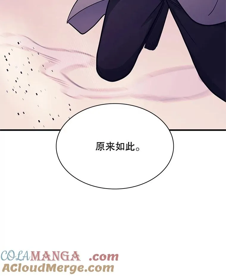 190.情报100