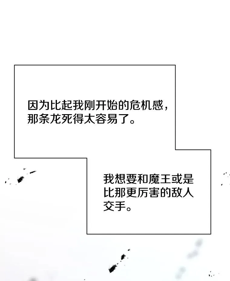 190.情报118
