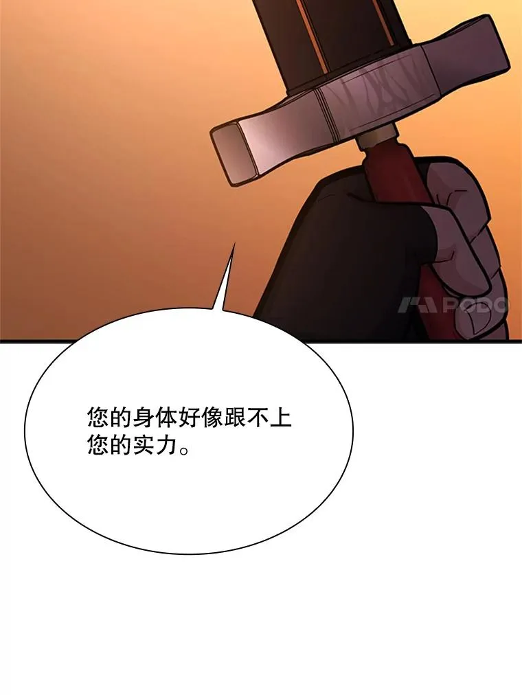 192.居住区131