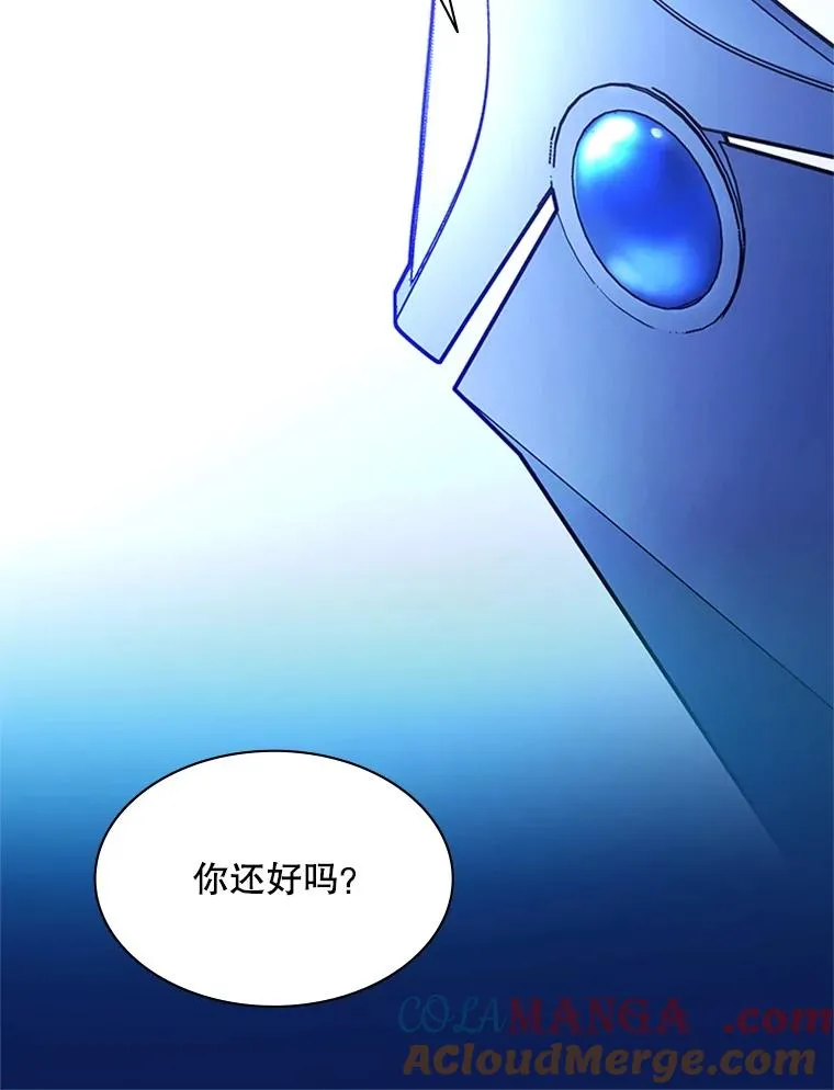 190.情报16