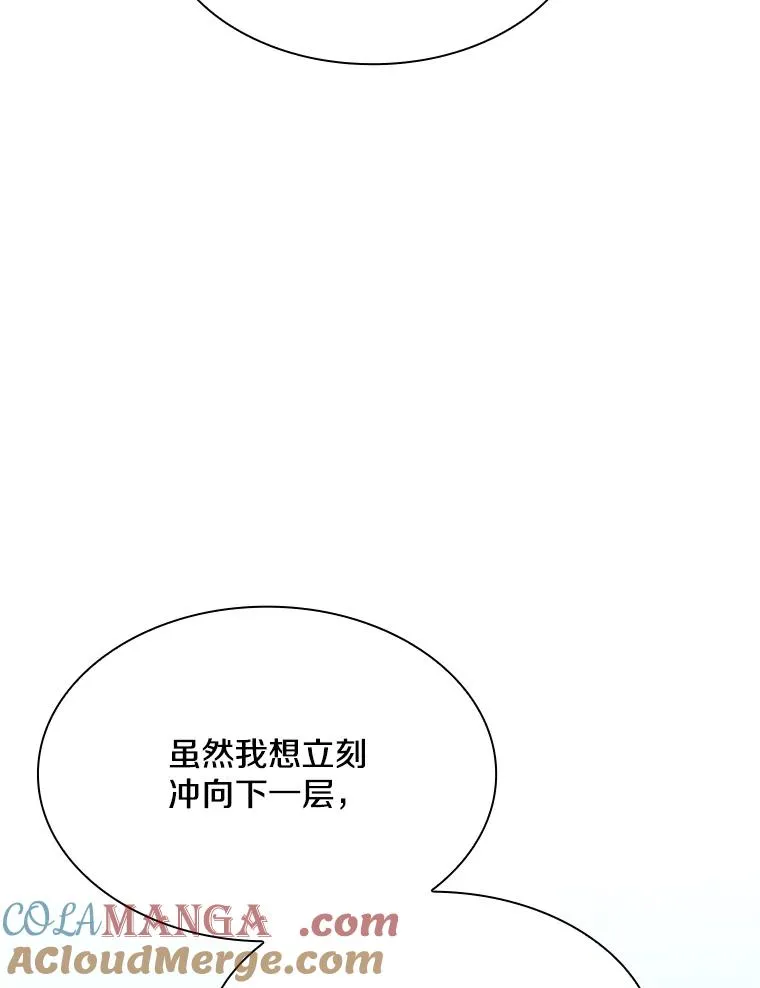 192.居住区136