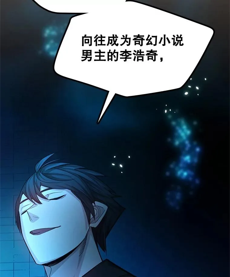 191.没有上进心150