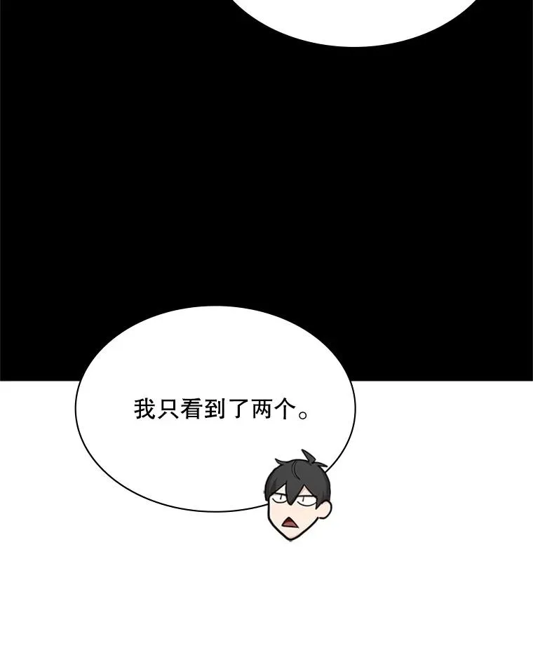 190.情报83