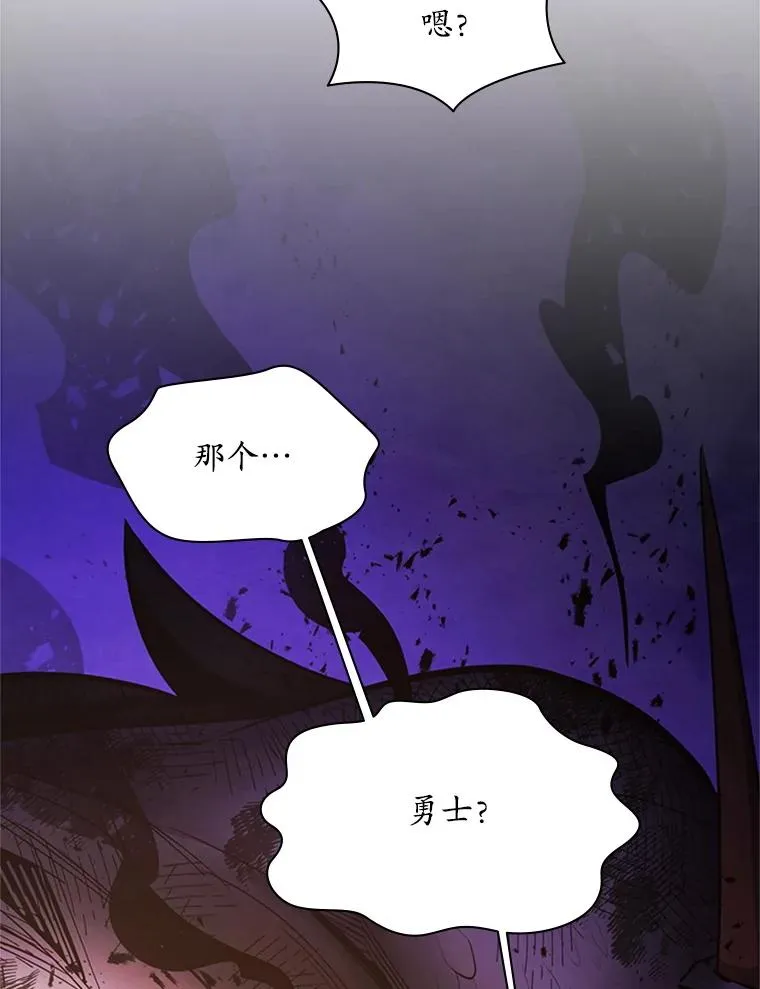 189.第189话127