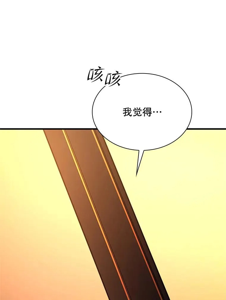 192.居住区130