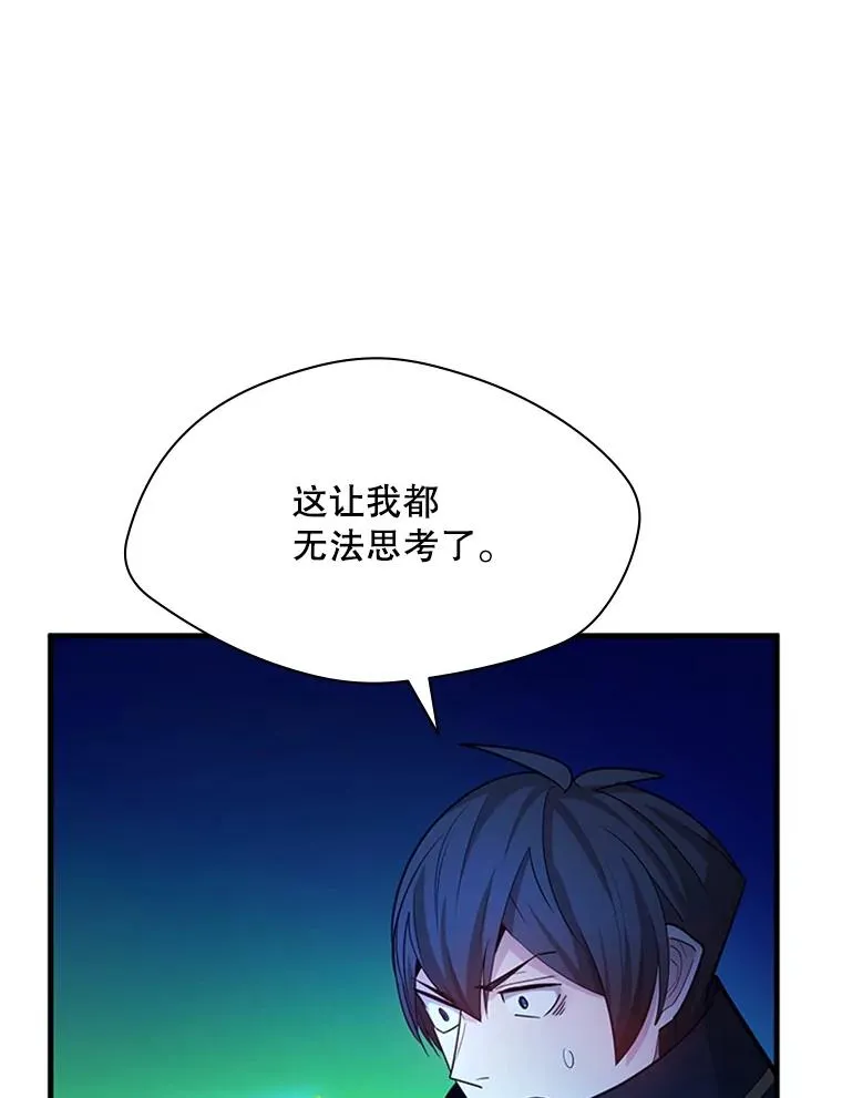 189.第189话94