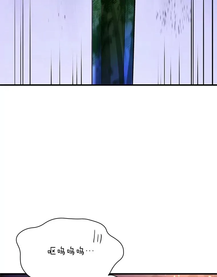 190.情报6
