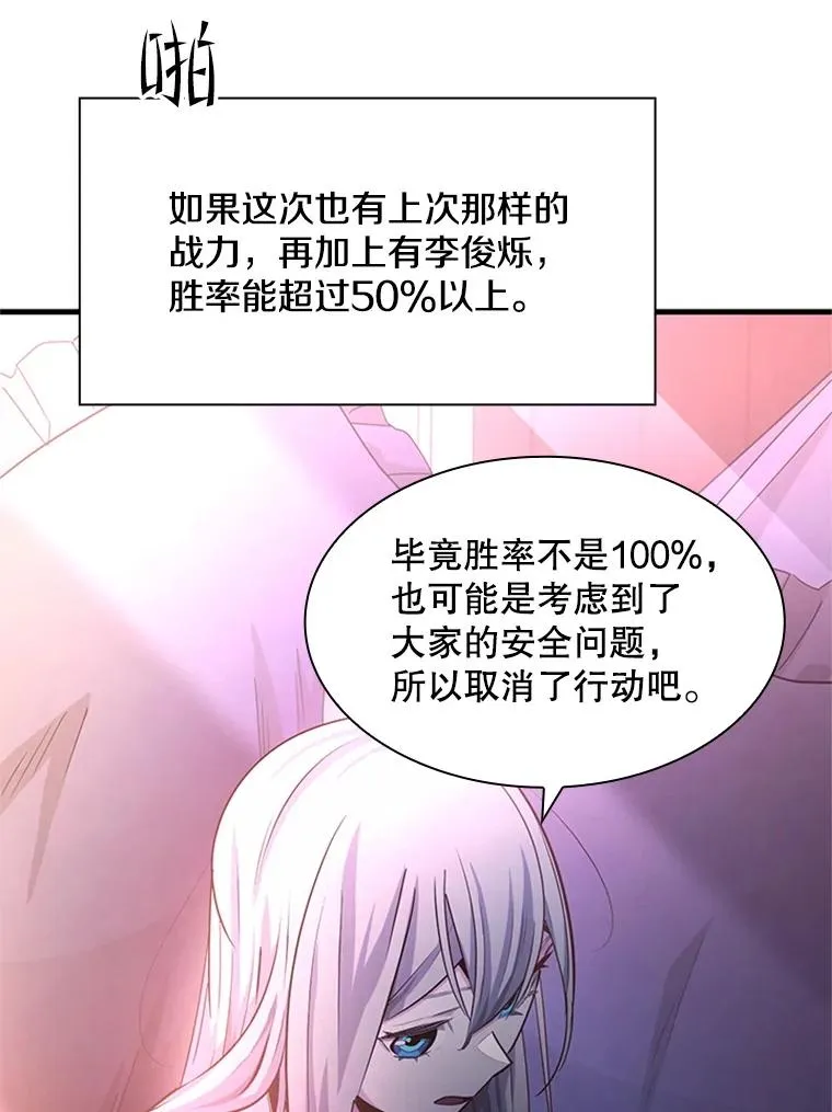 191.没有上进心79