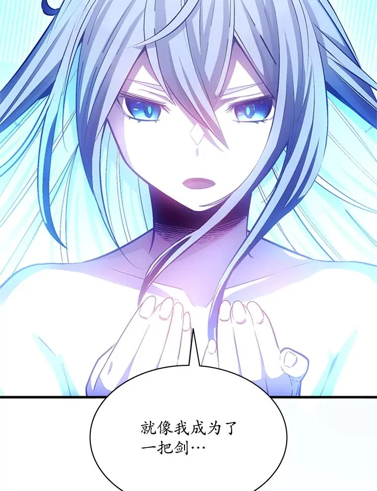 190.情报19