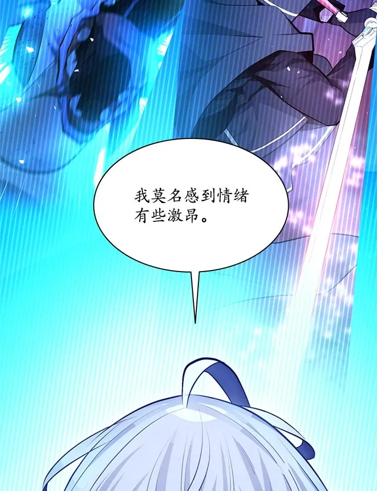 190.情报18