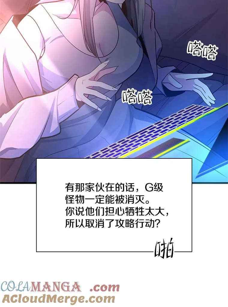 191.没有上进心80