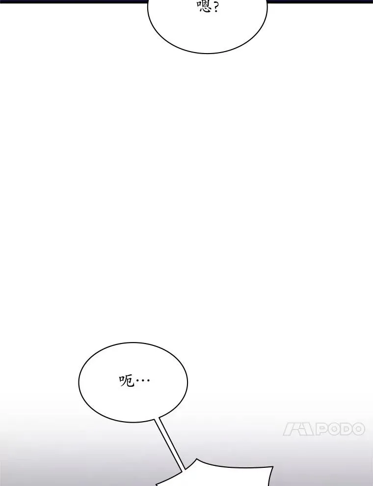 189.第189话126