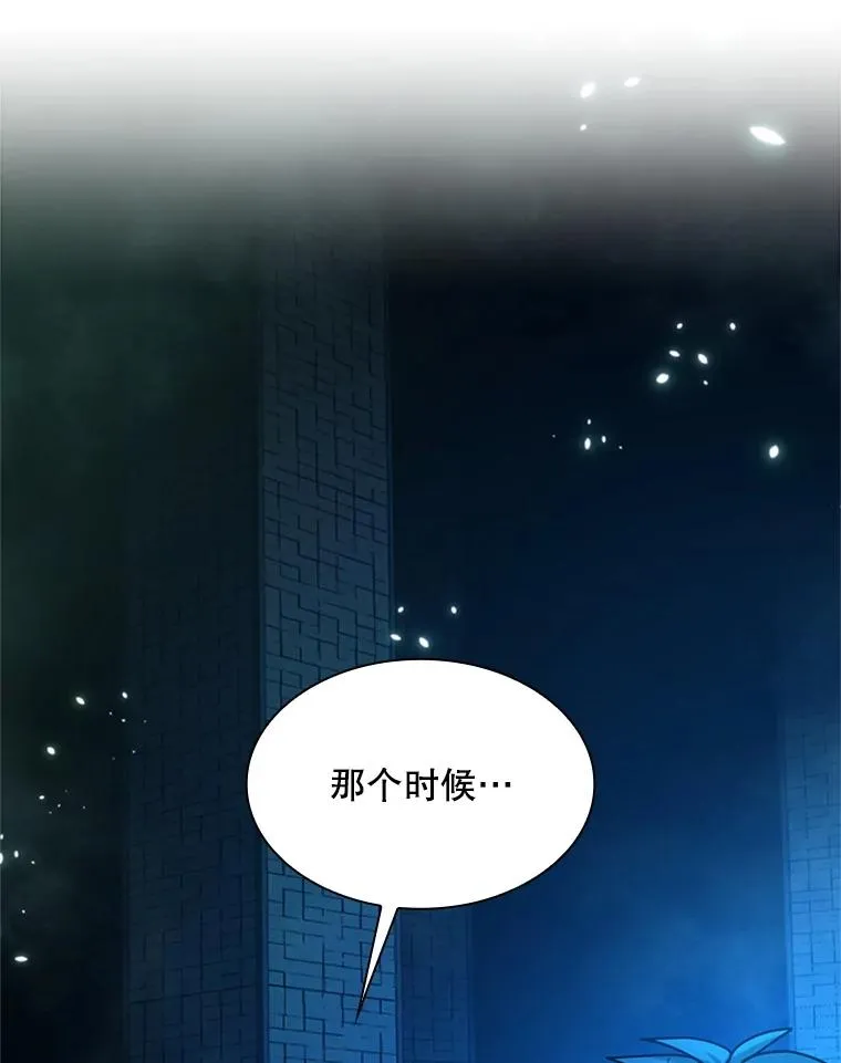 191.没有上进心135
