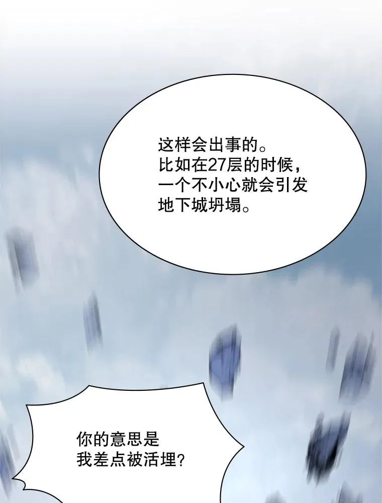 190.情报130