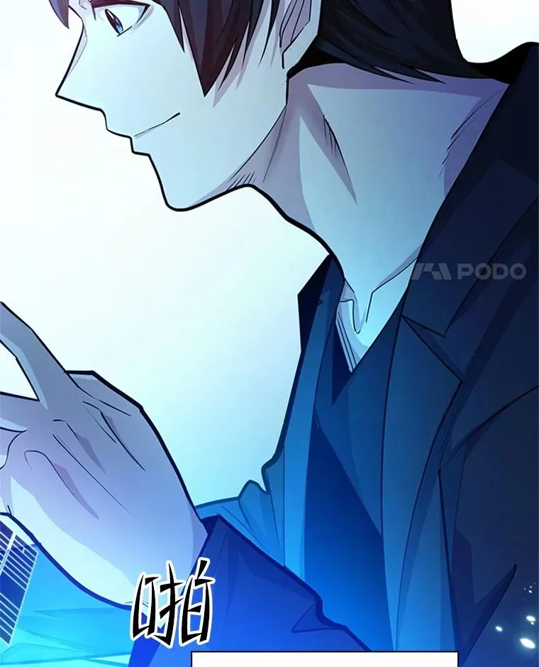 191.没有上进心61