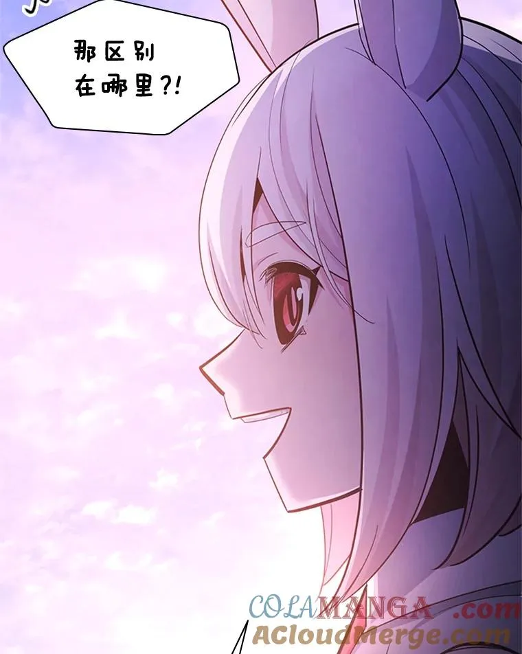 190.情报96