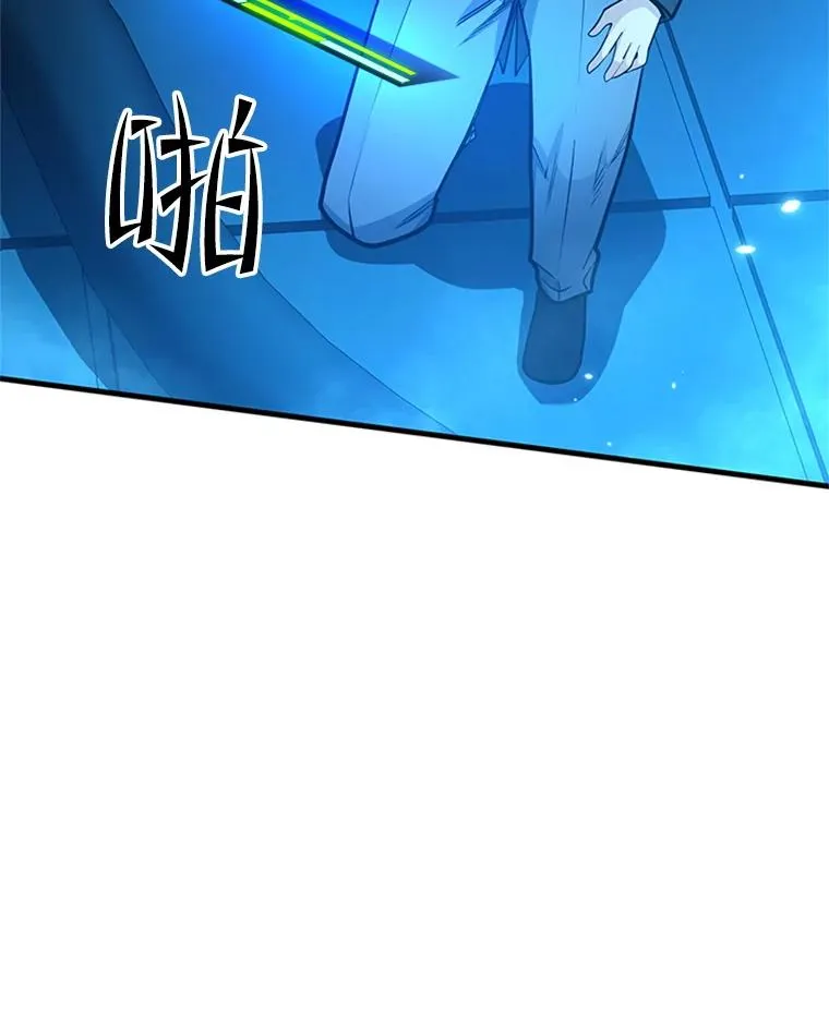 191.没有上进心22