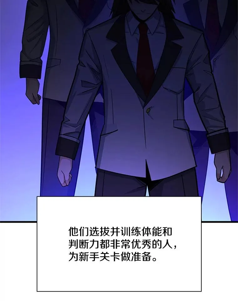 191.没有上进心89