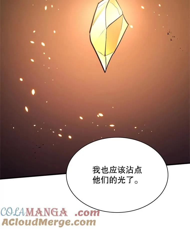 189.第189话40