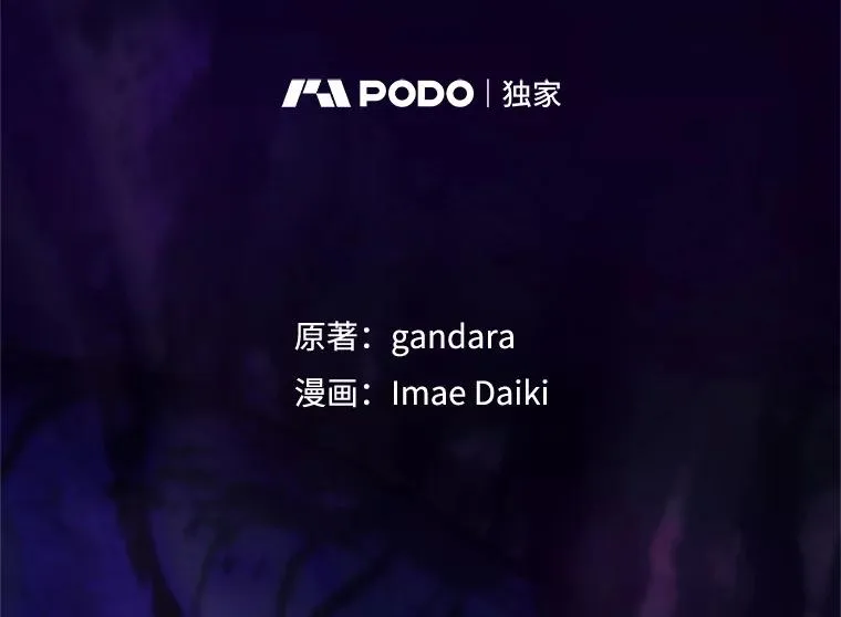 190.情报1