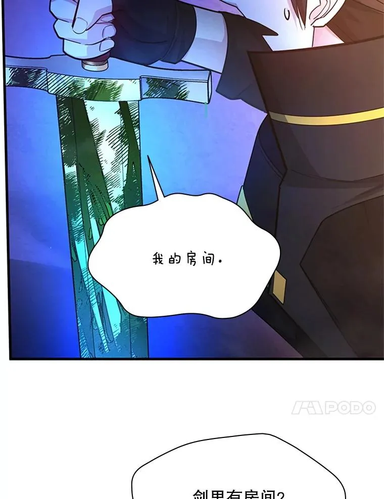 190.情报10