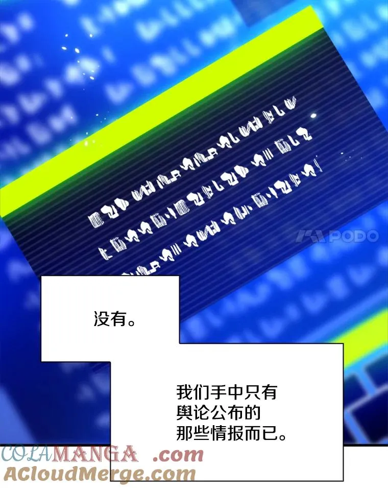 191.没有上进心84