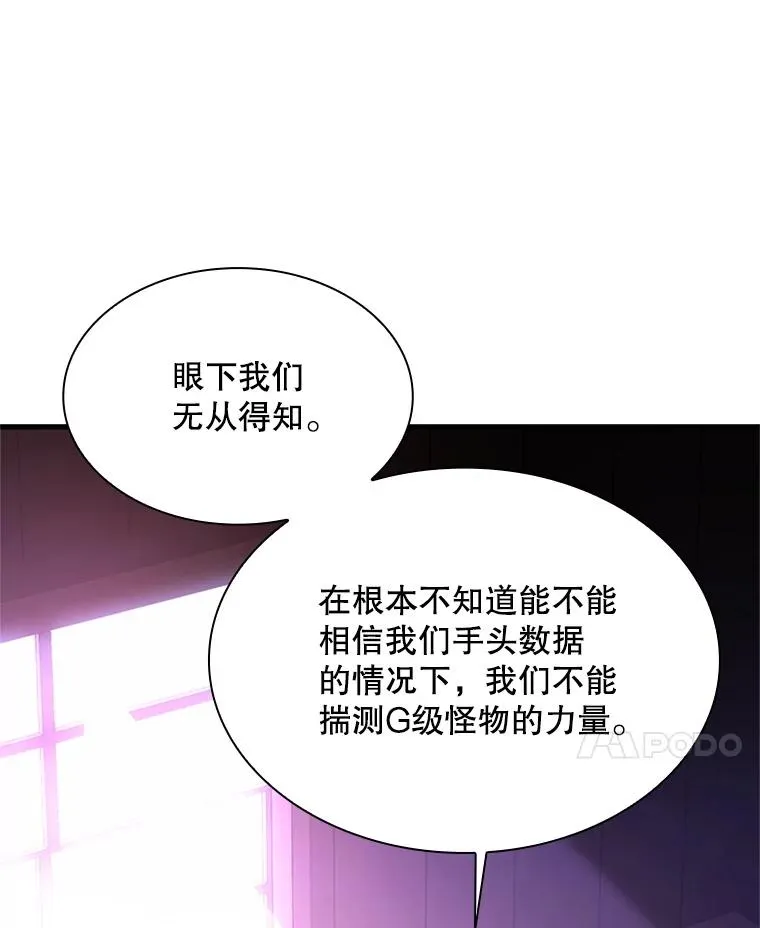 191.没有上进心97