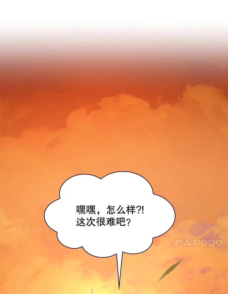 192.居住区10