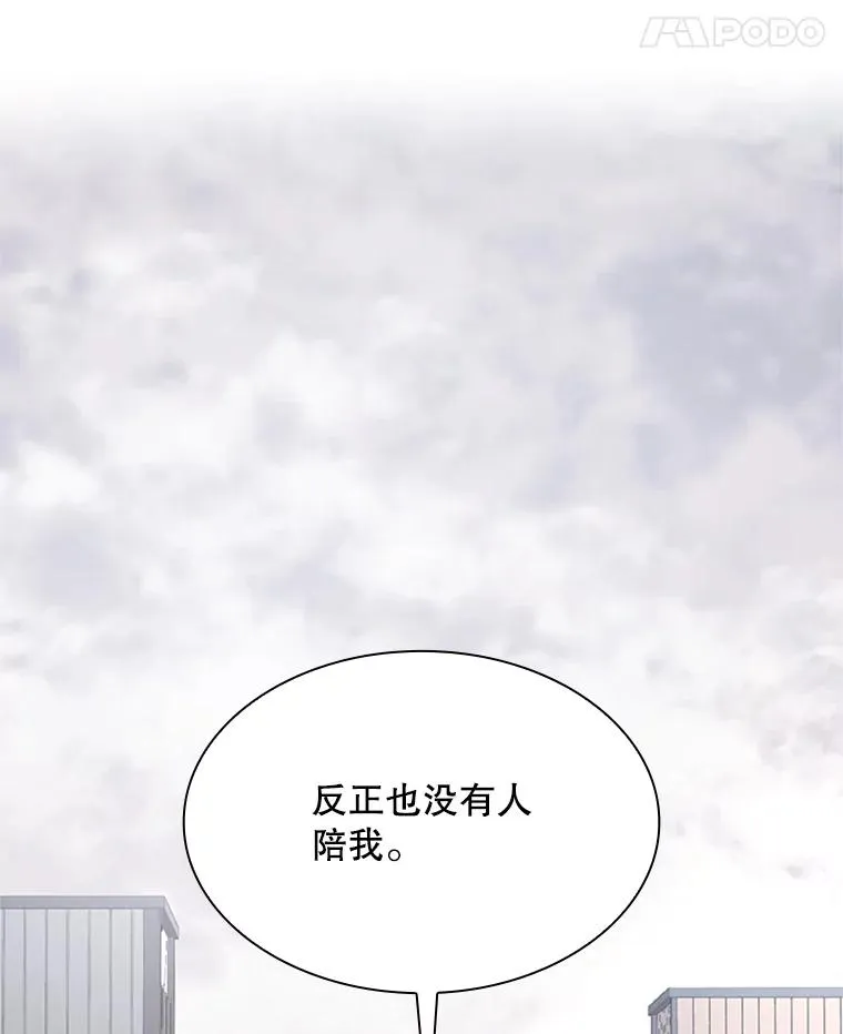 192.居住区82