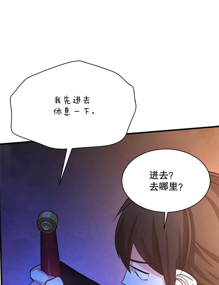 190.情报9