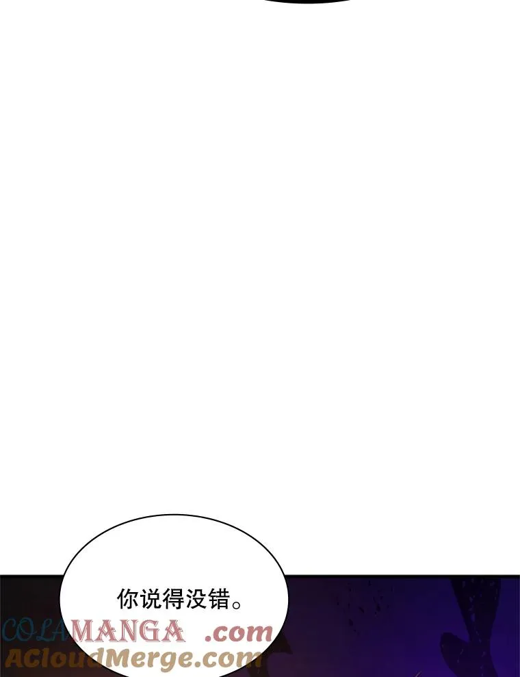 189.第189话124