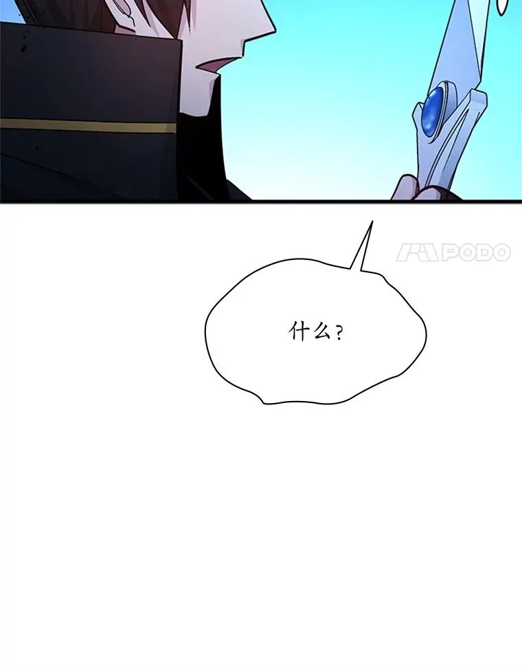 189.第189话58